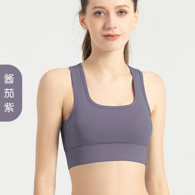 China Breathable In Running Female Fitness Sports Bra Yoga Sportswear Padded Seamless Women Push Up Fitness Bra for sale