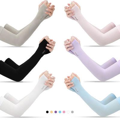 China Hot Selling Breathable Slimming Arm Protection Anti-UV Single Black Motor Silk Cooling Sleeves for sale