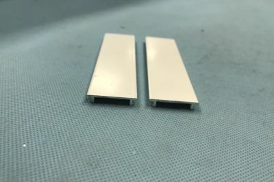 China Sicherheits-gleitendes Fenster-Abdeckleiste pulverisieren beschichtende Aluminiumprofile zu verkaufen