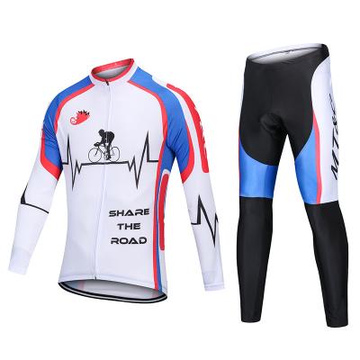 China New Mountain Bike Antibacterial Clothing Summer Clothing Set Cycling Tight-fitting New Cycling Clothing Set for sale