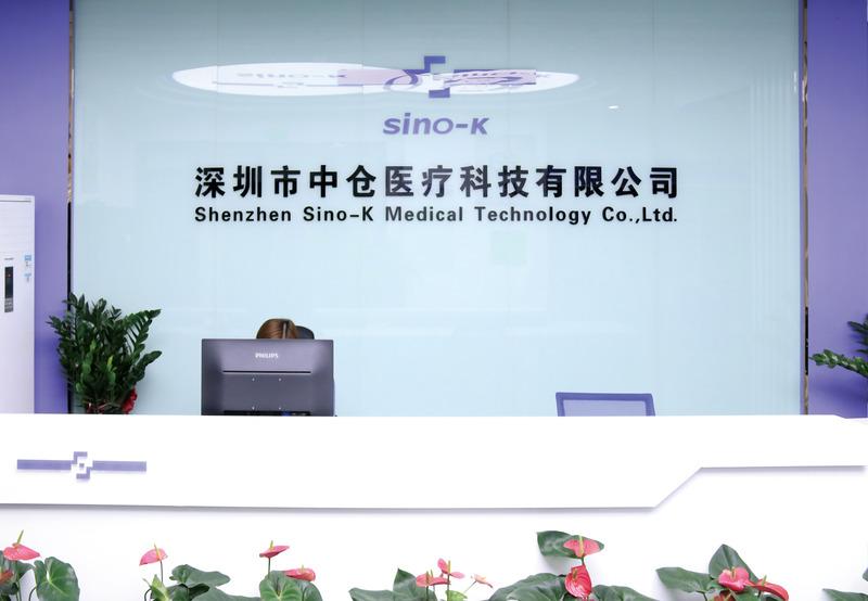 Verified China supplier - Shenzhen Sino-K Medical Technology Co.,ltd