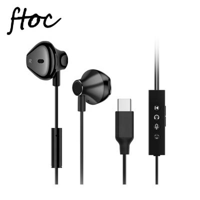 China New Design Karaoke Cable Type-c Live Sound Card Headset Earphone Virtual Reality for sale