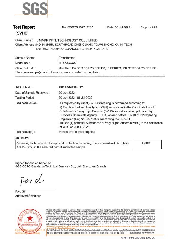 SGS (SVHC) - LINK-PP INT'L TECHNOLOGY CO., LIMITED