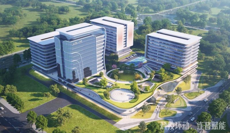 Fornitore cinese verificato - LINK-PP INT'L TECHNOLOGY CO., LIMITED