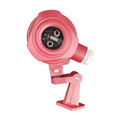 China Explosion Proof Fire Alarm Flame Detector With Infrared Ultraviolet Sensors for sale