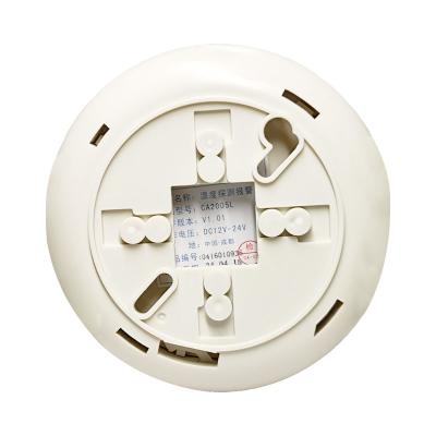 China DC12/24V Power Cabinet/Machine Room 4-Wire Smoke Heat Detector With Relay Output No/Nc Option for sale