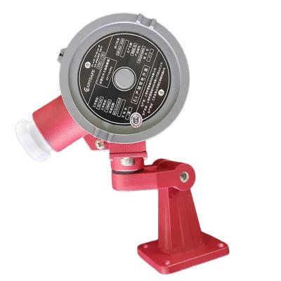 China Fire Alarm Flame Detector for Explosion Proof Infrared Detection in Petroleum and Chemical Industries for sale