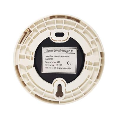 Cina Customizable Addressable Photoelectric Smoke Detector for Wall Mounting in vendita