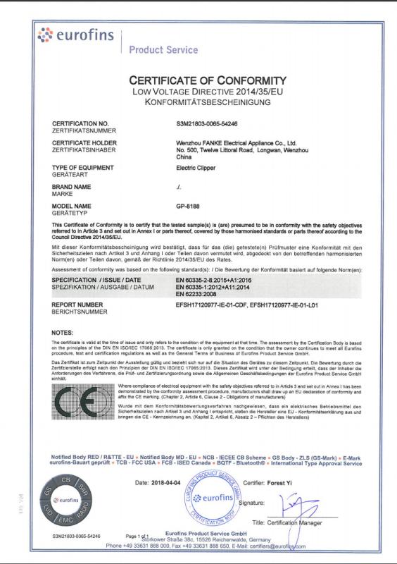 CE - Wenzhou Fanke Electrical Appliance Co., Ltd.