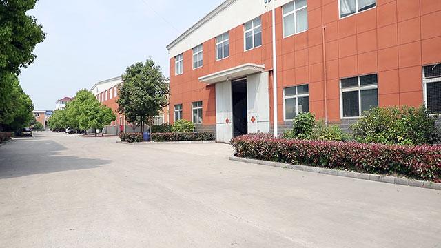 Verified China supplier - Anhui Vitotex Home Fashion Industrial Co., Ltd.