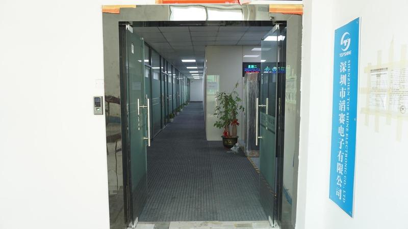 Verified China supplier - Shenzhen Top Shine Electronic Co., Ltd.