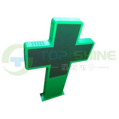 China Outdoor Pharmacy Cross Led Sign Panel P10 Outdoor LED Display Screen Module For Hospital for sale