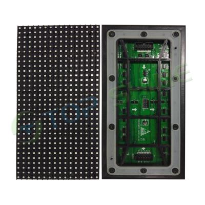 China Outdoor TS Electronic Advertising Led Screen SMD Outdoor P8 Led Display Module / Led Video Wall Screen for sale