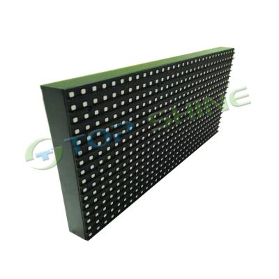 China Replacement Outdoor Screen P8 SMD Front Service TV Full Color Display Module Board for sale