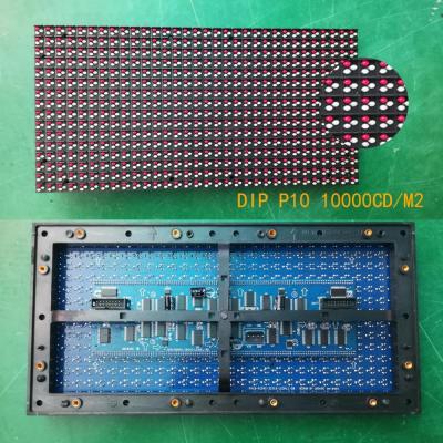 China P10 Outdoor RGB Front Assemble LED Panel Front Maintenance Led Module Front Service Facing Panel For Led Display Screen for sale