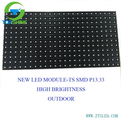 China OUTDOOR P10 Outdoor Full Color SMD Led Display Module 320x160mm RGB Led Board Waterproof for sale