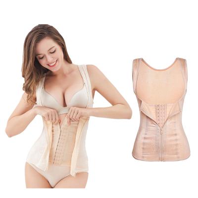 China Seamless/Adjust Tightness Women Waist Trainer Corset Zipper Vest Tummy Control Body Shaper With Corset Vest for sale