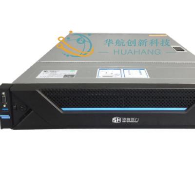 China Sitonholy IW 2211-2G Intel Xeon GPU Server IW 2211-2G Sale for sale