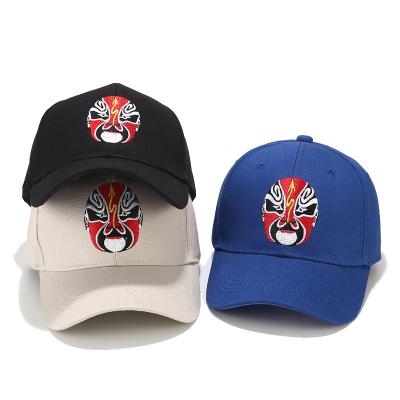 China COMMON Min Order Small Curved Brim Promotional Custom Embroidered Mens Baseball Cap Hats for sale