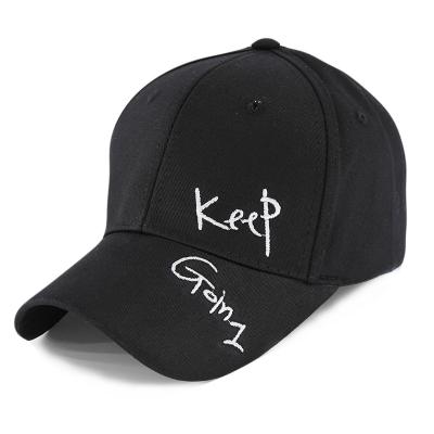 China breathable & Waterproof wild letter embroidery cotton baseball cap fashion sun hats outdoor sports hats for men women gorras for sale