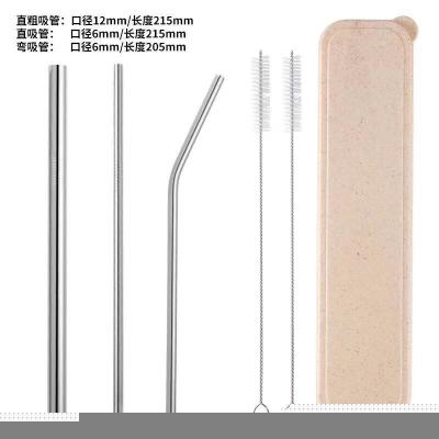 China Reusable 5pcs Metal Viable Straw Stainless Steel Drinking Straws Set for sale