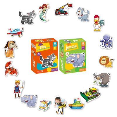 China Puzzle Toy Big Piece Simple Children's Puzzle Toy Big Piece Simple Children's Matching Brian Game Educational Toy 3Ages+ Baby Gift for sale