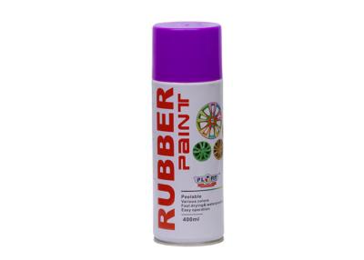 China High Visible Rubber Spray Paint Fading - Resistant For Car Rim Protection for sale