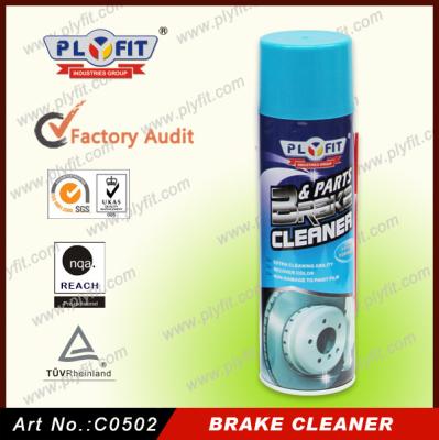 China Car Care Products Aerosol Brake Cleaner Efficiently Removes Brake Dust, Metal Powder, Brake Fluid for sale