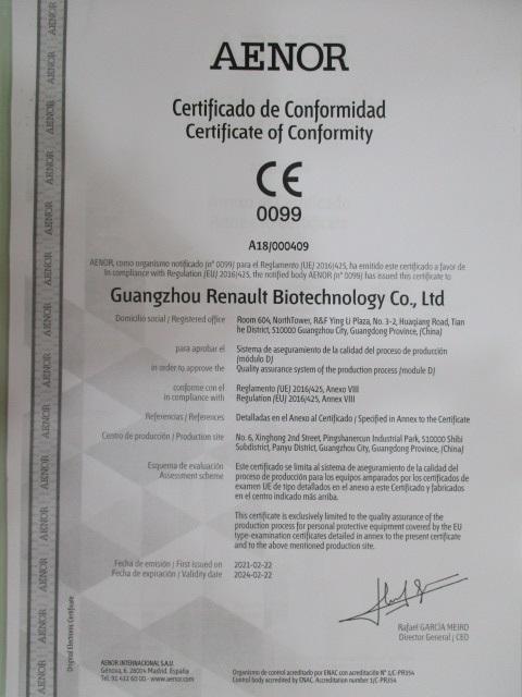 CE - Guangzhou Renault Biotechnology Co., Ltd.