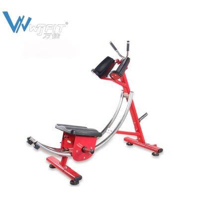 China Hot Selling Commercial Body Building Fitness Equipment Gym Use Ab Crunch Ab Coaster Machine for sale