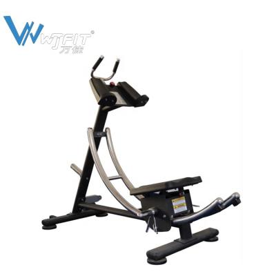 China best price gym fitness center equipment ab coaster machine fitness ab coaster abdominal exercise ab coaster commercial ab coaster machine for sale