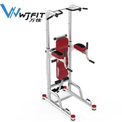 China Universal Adjustable Squat Rack Exercise Equipment Fitness Power Rack Strength Training Gym Multi Rack for sale