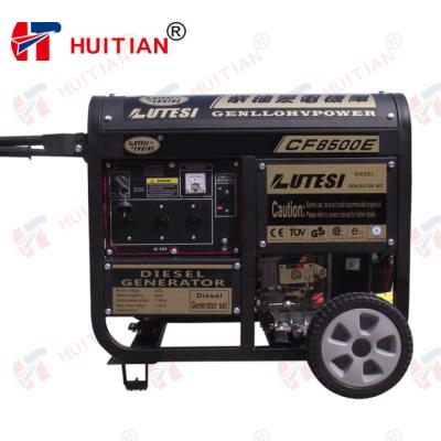 China 6Kw silent portable diesel engine generator price 12L AC220V 50HZ single phase for sale