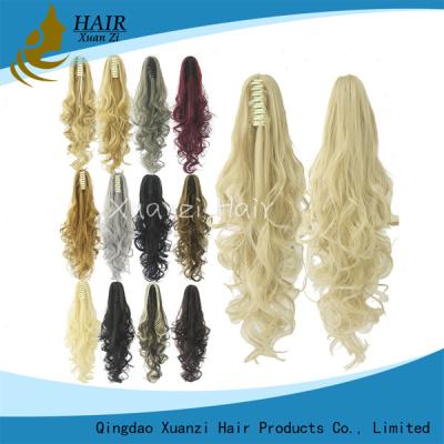 China Customized 8A Kinky Curly Synthetic Hair Wigs High Heat Resistant  No Shedding for sale