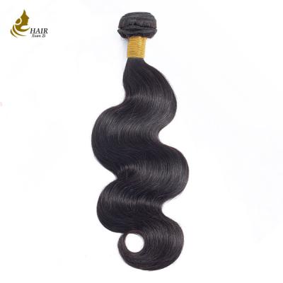 China La onda del cuerpo armadura india del cabello humano de 1/3 paquete lía color natural de la pulgada 8-26 en venta