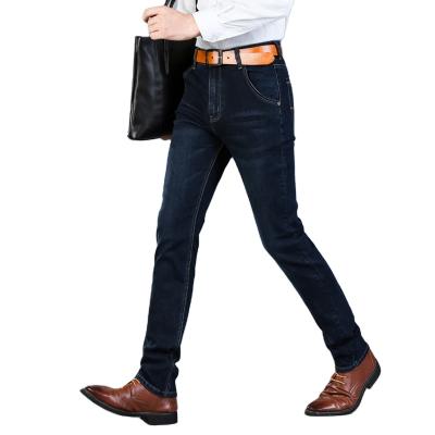 China Breathable High Quality Regular Wear Men Jeans Mens for sale