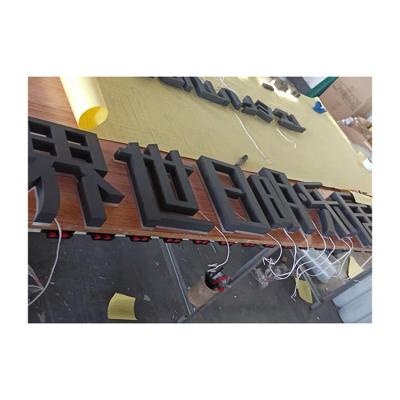 China Shops 3d Words in Backlit Led Lights Led Custom Channel Letter Sign Mantel Letter Signage for sale