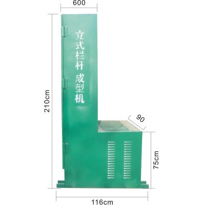 China Traditional centrifugal machine for making concrete fence mold for sale