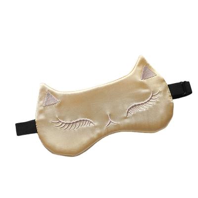 China Shading Light Hot Sale Funny Masks Cover Up Cheap Price Sleeping Eye Mask for sale