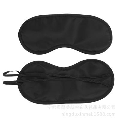 China Anti-Wrinkle China Manufacturer Bulk Eyelash Sleep Eye Mask-Wholesale Eye Mask With Factory Price for sale