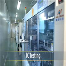 Verified China supplier - Shenzhen Hootel Century Technology Co., Ltd.