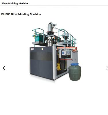 China DHB80 Bottle Blow Molding Machine 25L Plastic Bottle Making Machine for sale