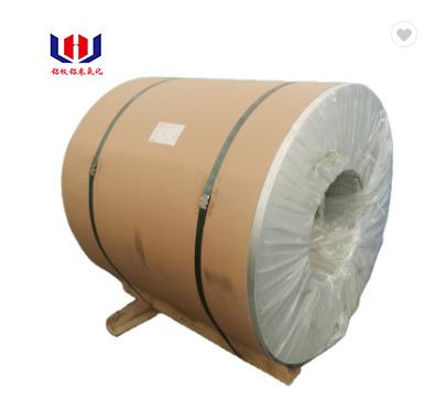 China Chiller Made In China High Quality Cold Rolling Cast Aluminum Coil for sale