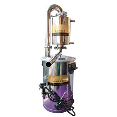 China Small Size Hotels Essential Oil Making Machine / 21L Essential Oil Making Machine for sale