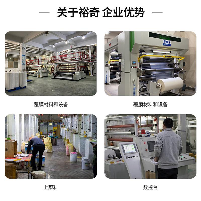 Verified China supplier - Yiwu Zhenge E-Commerce Co., Ltd.