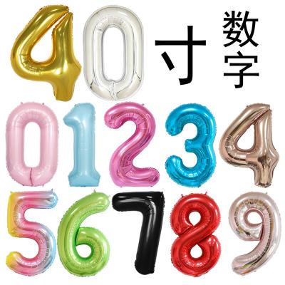 China Party Decoration Digital Foil Balloon Birthday Party Layout Large 40 Inch Inflatable Aluminum Foil Number Balloons 0-9 for sale