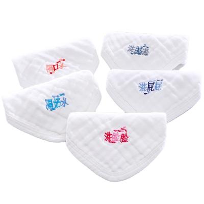 China Factory Direct Sale Viable Six Layers Printing Kids Baby Face Towel Square Bath With 100%Cotton for sale