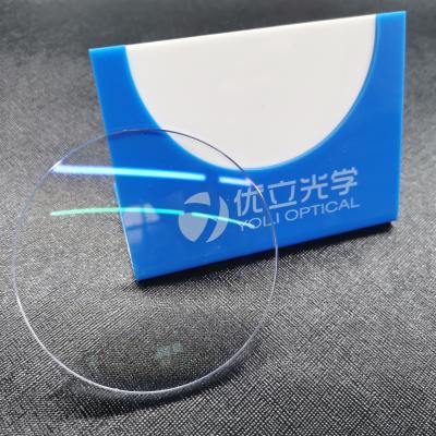 中国 1.49 CR39 Prescription Single Vision Optical Lens Anti-Reflective Myopia Lentes Opticos 販売のため