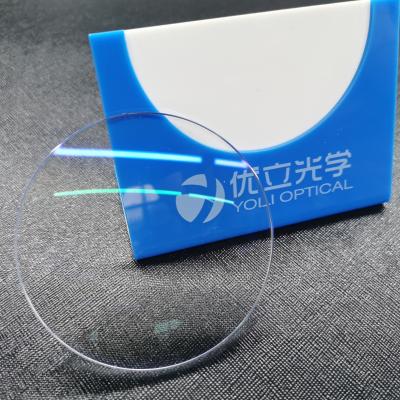 China Wholesale Anti Blue Light 1.56 Blue Cut UV420 Lens Blue Coating Glasses Optical Lens for sale