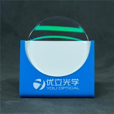 中国 1.49 CR-39 HC Hard Coating Optical Lens Cr-39 Hard Coating Lens White Optical Lens Envelope 販売のため